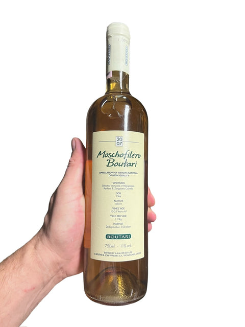 Moschofilero Boutari 2007