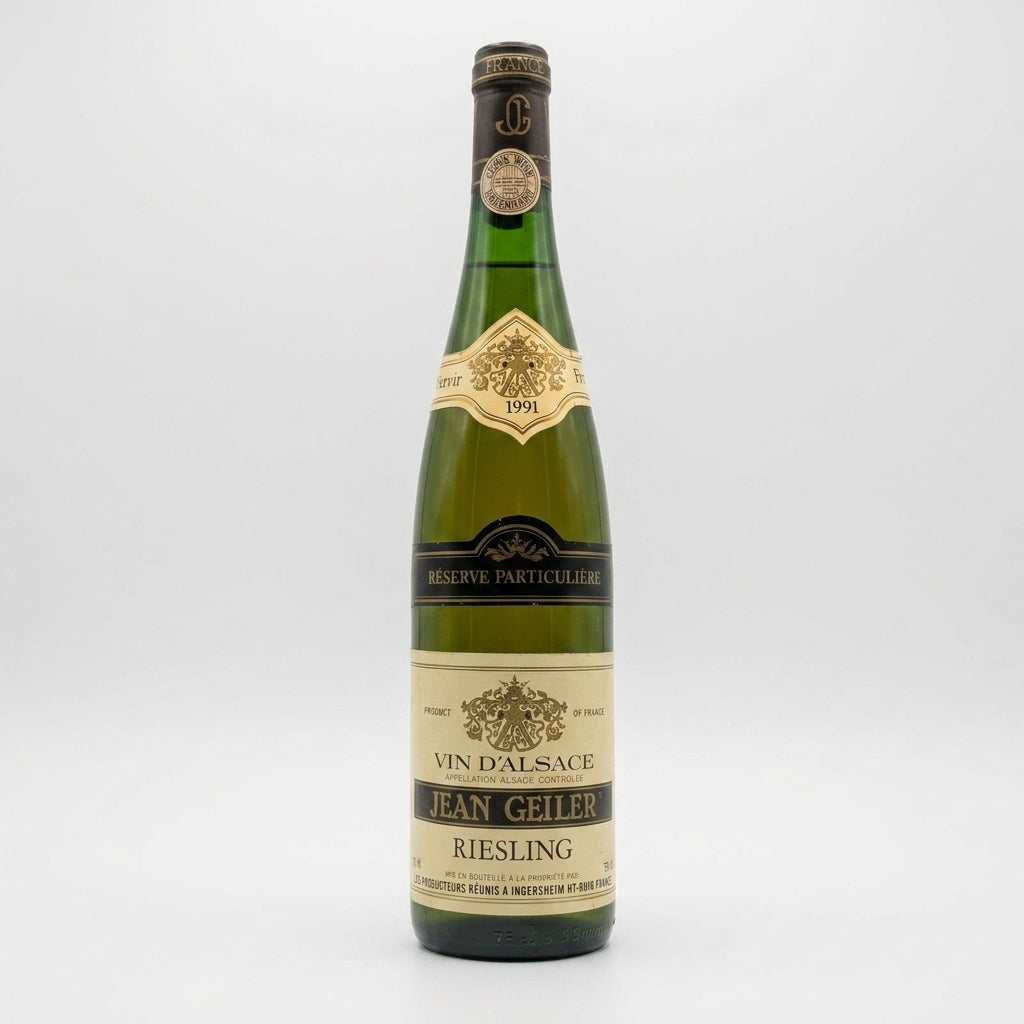 Wine 1991 | Vintage wine for wine lovers & the perfect gift