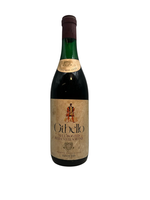 Bottle of Othello red wine vintage 1969 from Keo Ltd