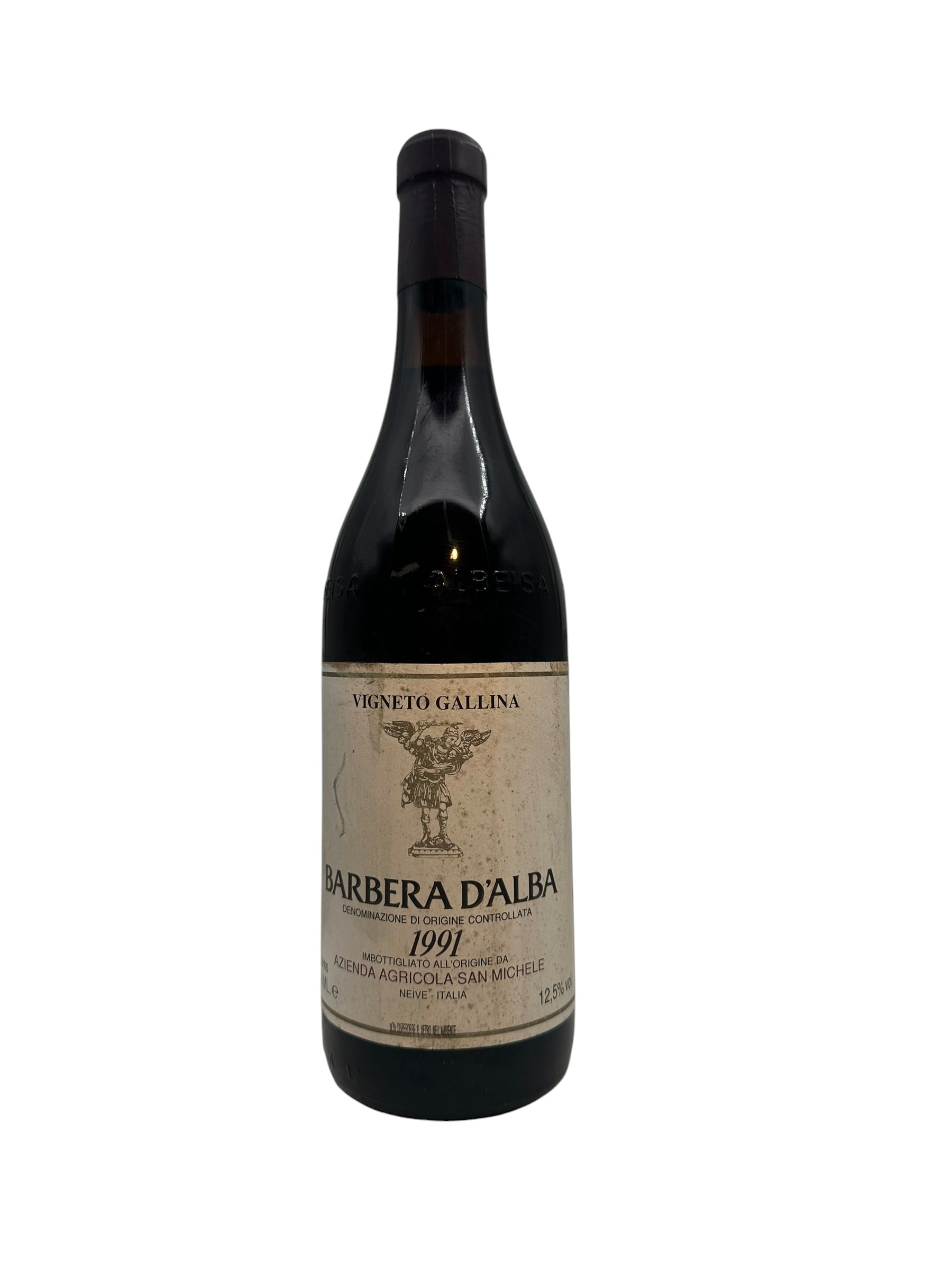 【空瓶】1991 Merusant コシュデリ Wine 1991 | Vintage wine for wine lovers & the perfect gift